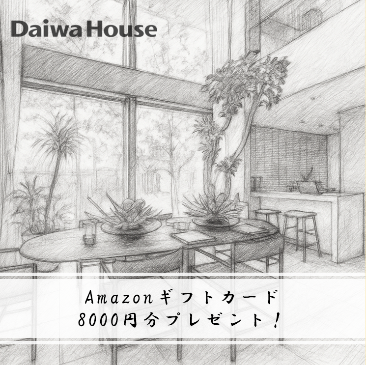 お知らせのアイキャッチ画像