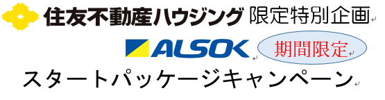 お知らせのアイキャッチ画像