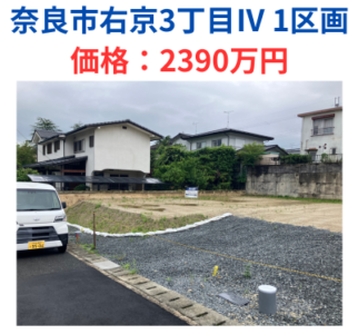 お知らせのアイキャッチ画像