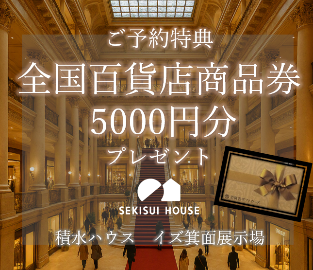 お知らせのアイキャッチ画像