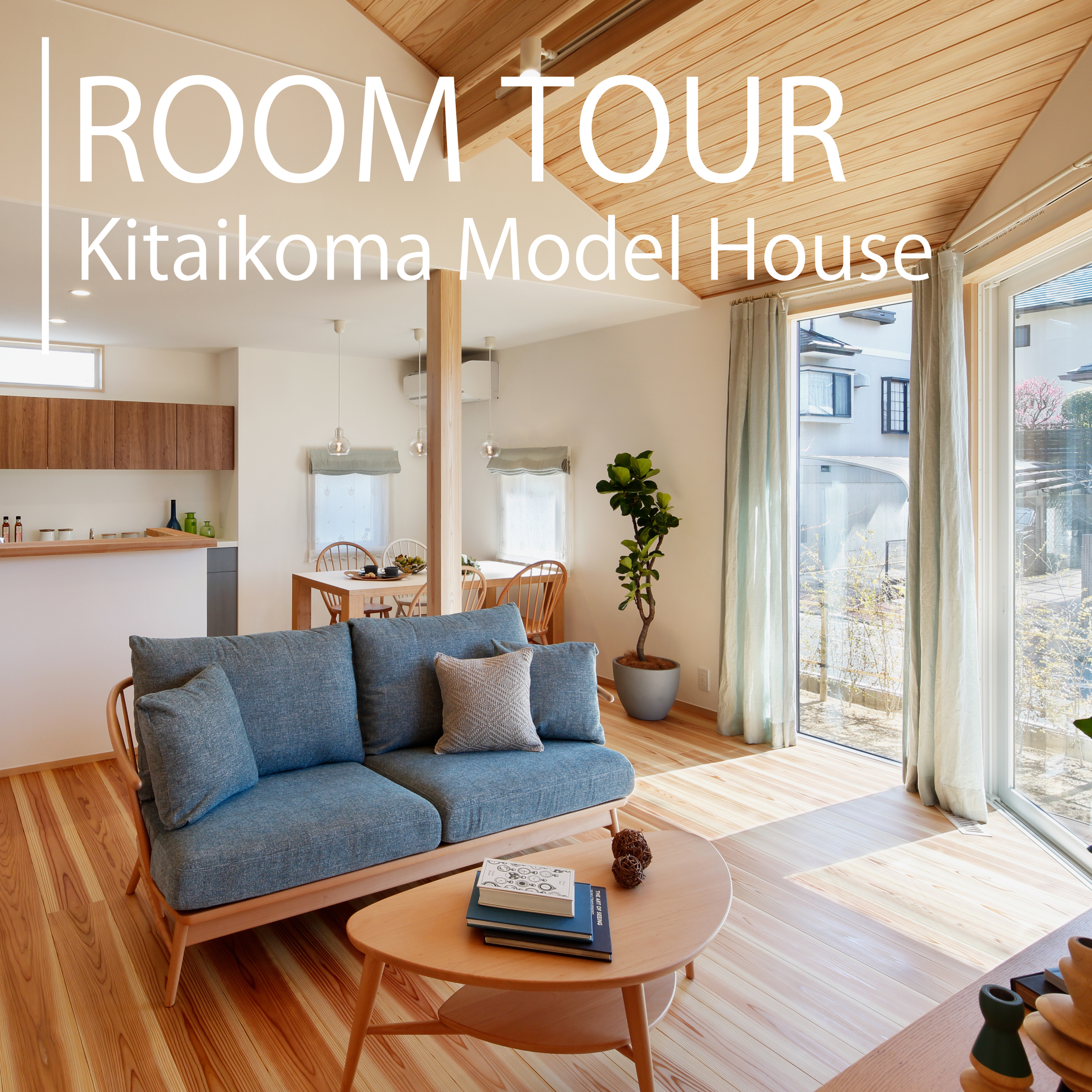 お知らせのアイキャッチ画像