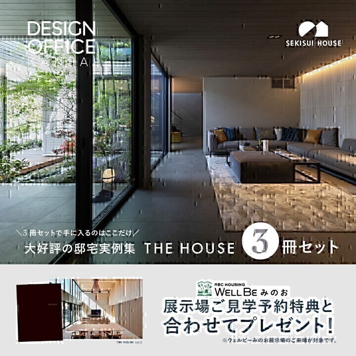 お知らせのアイキャッチ画像