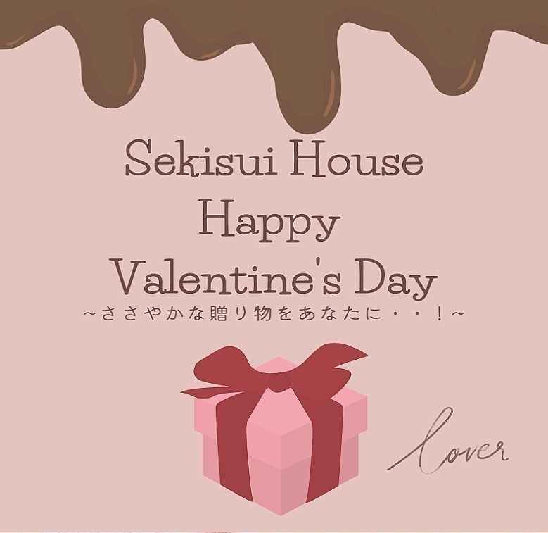 お知らせのアイキャッチ画像