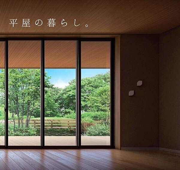 お知らせのアイキャッチ画像
