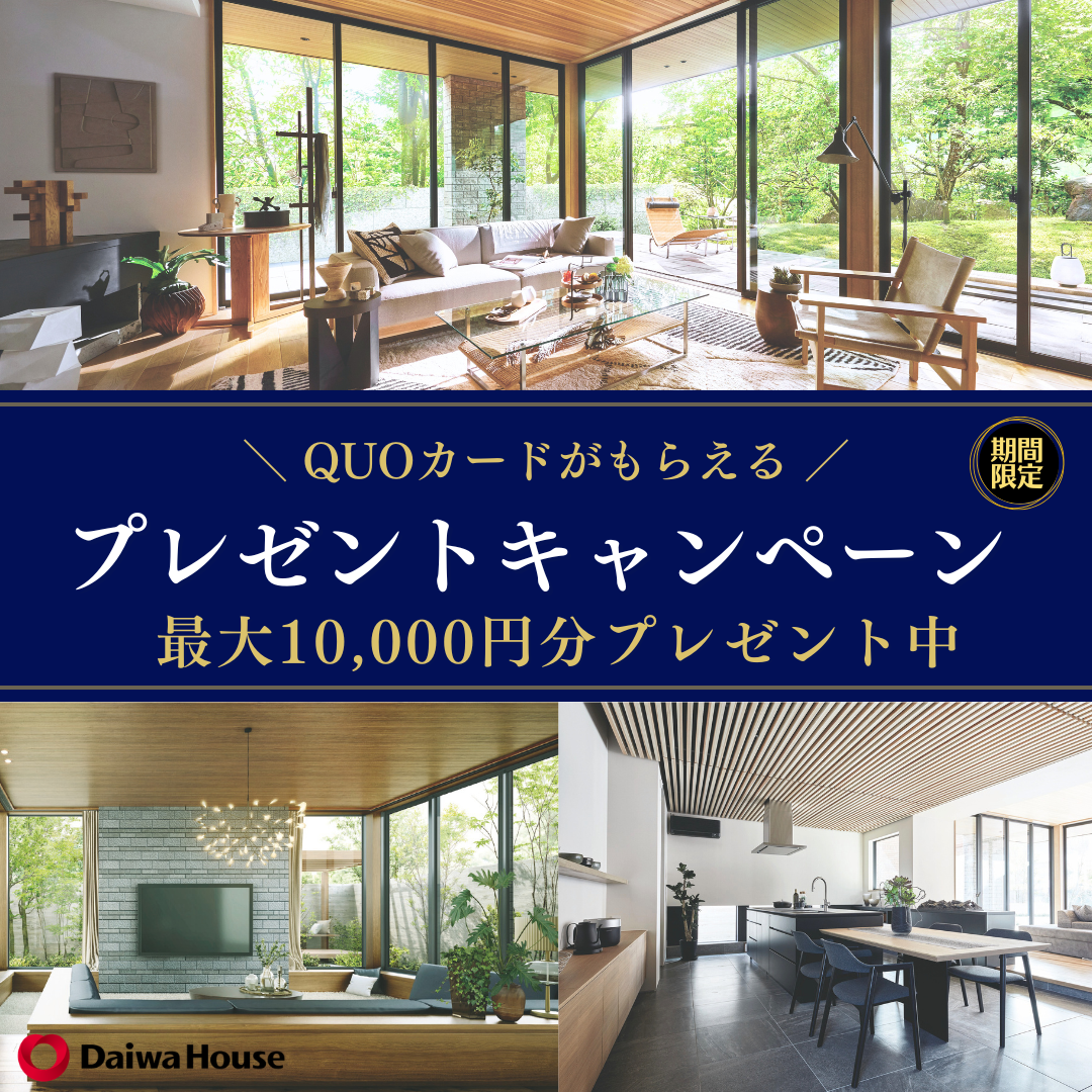 お知らせのアイキャッチ画像
