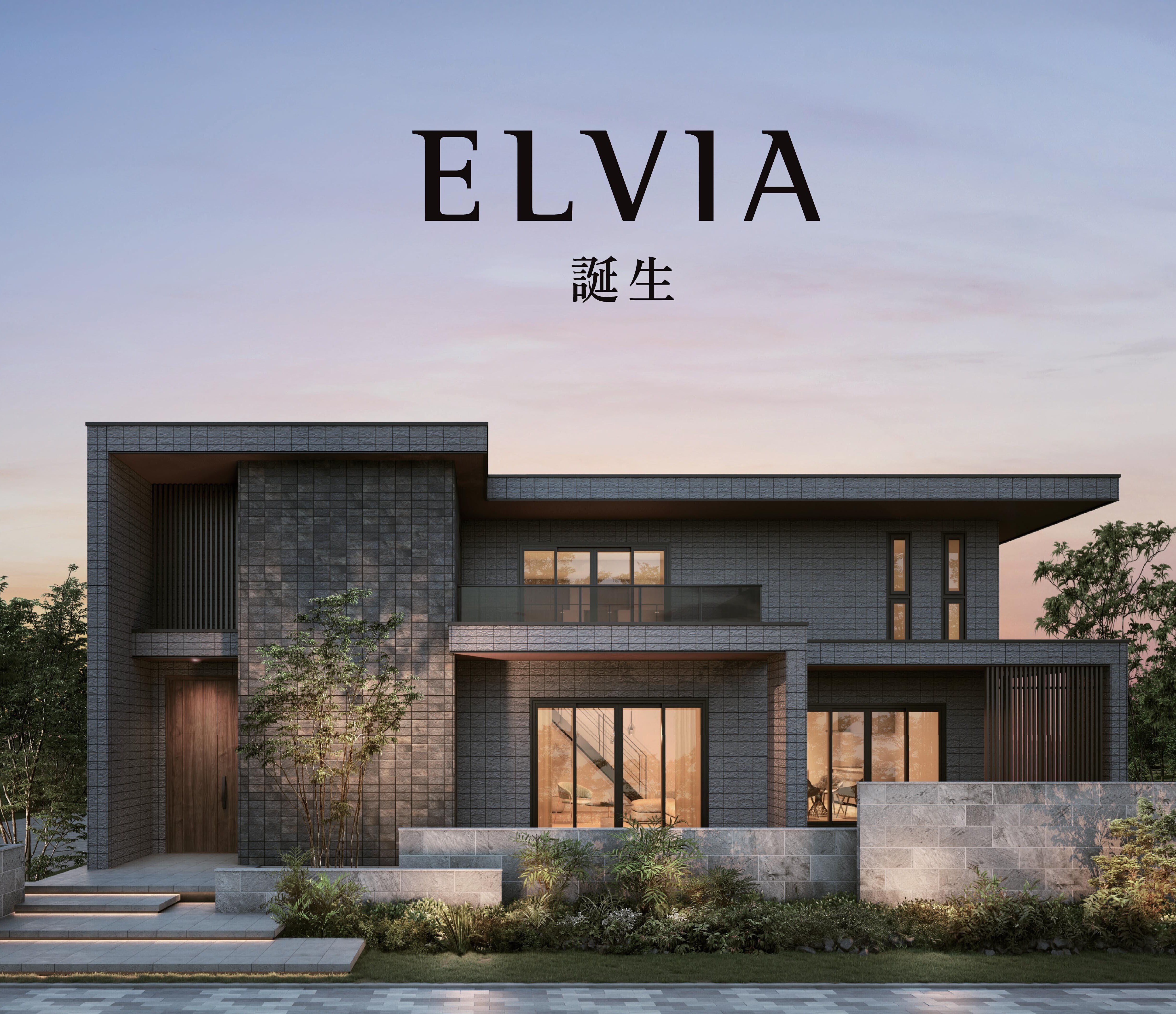 お知らせのアイキャッチ画像