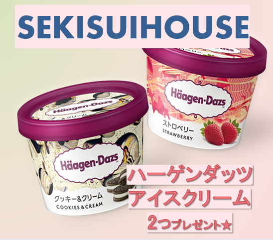 お知らせのアイキャッチ画像