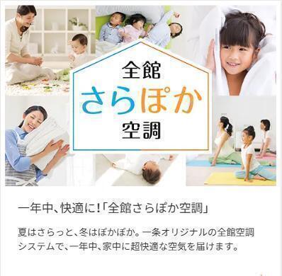 お知らせのアイキャッチ画像