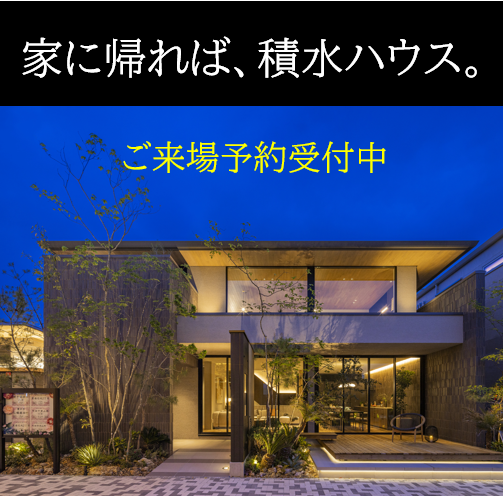 お知らせのアイキャッチ画像