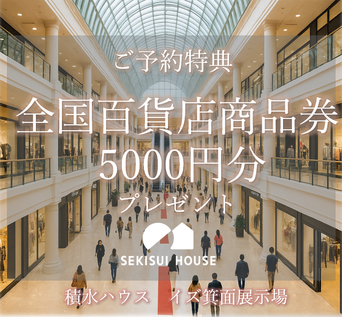 お知らせのアイキャッチ画像