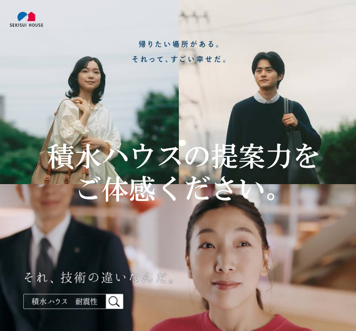 お知らせのアイキャッチ画像