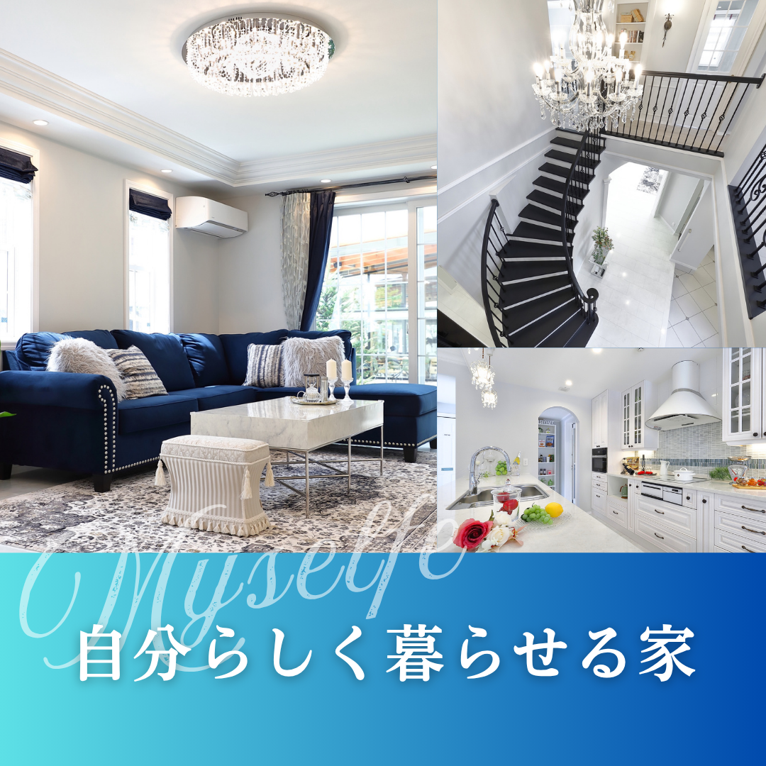 お知らせのアイキャッチ画像