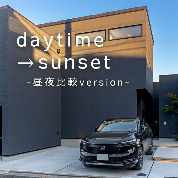 お知らせのアイキャッチ画像