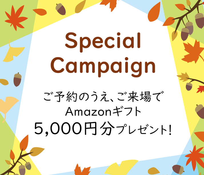 お知らせのアイキャッチ画像