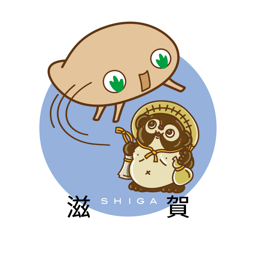 お知らせのアイキャッチ画像